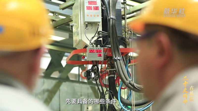 知识图谱抽取技术：揭秘其优缺点