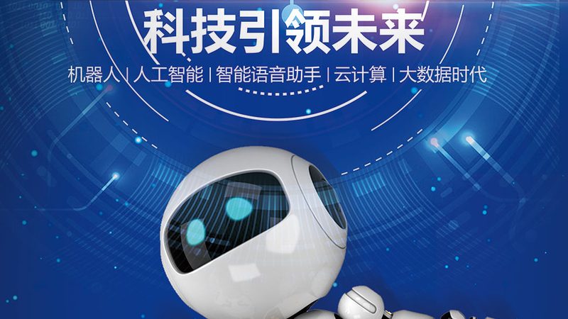 制造业RPA操作员培训：从基础到实践的关键步骤